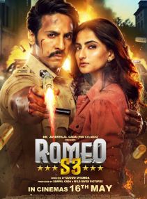 Romeo S3 Mp4Moviez 2025 Hindi Movie WEBDL